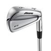 mizuno-mp-62-irons