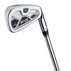 wilson-staff-fg-tour-v2-forged-irons